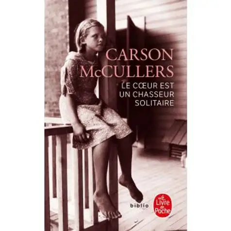 Illustration de l’article : Carson McCullers : un génie précoce